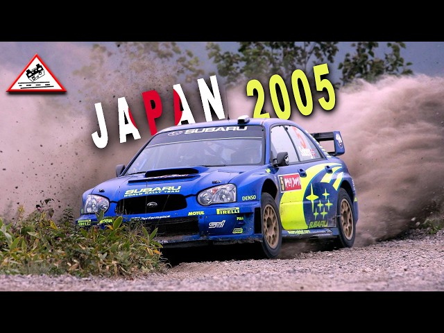 Rally Japan 2005 | WRC [Passats de canto] (Telesport)