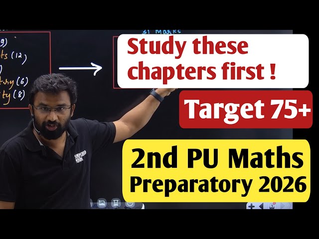 2nd PU Maths Preparatory Exam 2026 | Most Important Chapters | Score 75+