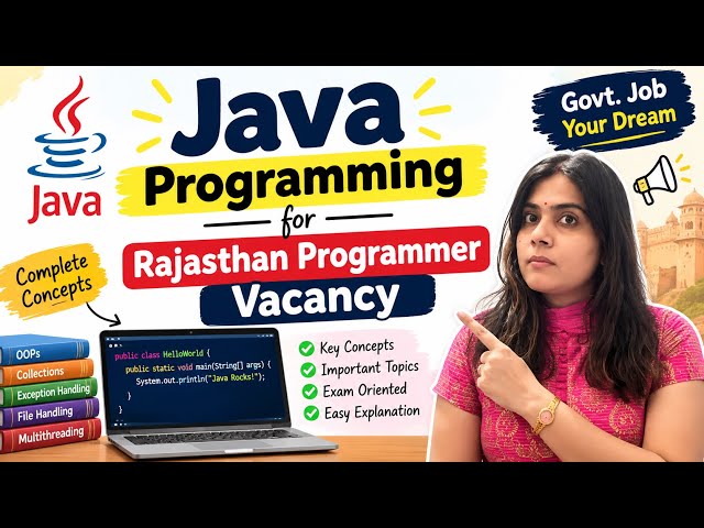 Polymorphism in Java 🔥 | OOPs Concept | RPSC Programmer Vacancy | Rajasthan Programmer Exam