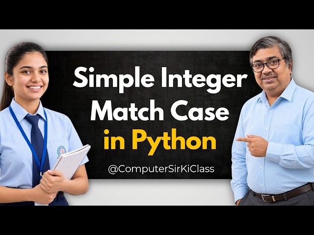 simple integer match