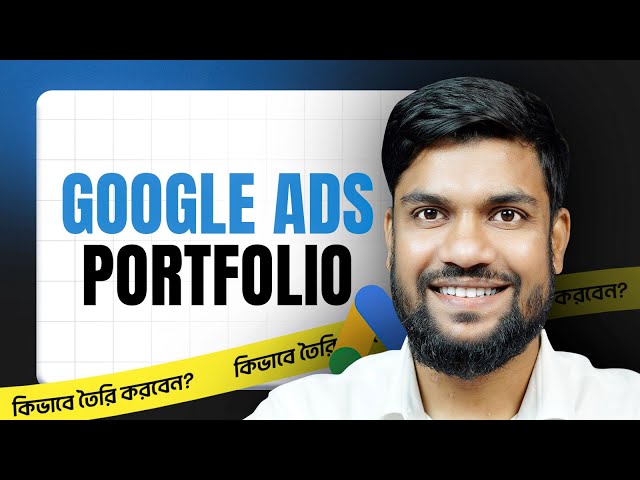 How to make a portfolio in Google Ads? - Please watch the full Video