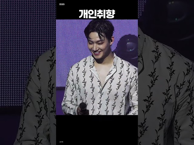 [제이비] 니가 우리 취향이니깐... #JAYB #제이비