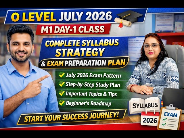 M1-R5 2026 O Level July Exam Fundamental Day-1 by Master Saheb India #coding #mastersahebindia