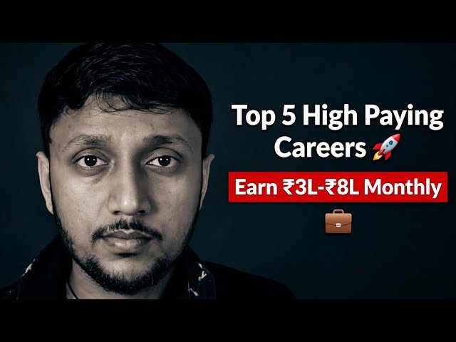 2026 में ₹3–8 लाख/महीना? भारत की Top 5 High Paying Jobs 🔥 | Salary + Qualification + Roadmap