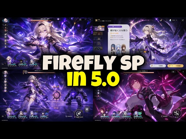 HUGE 5.0 RUMOR!!! FIREFLY SP + THE FINALITY PATH LEAK BREAKDOWN!!! [HSR]