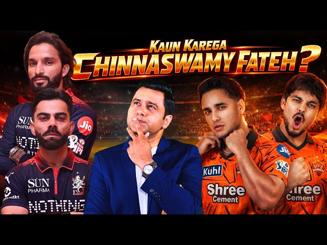 Who Will Win The #IPL 2026 Opener? #RCBvsSRH Preview | #aakashvani