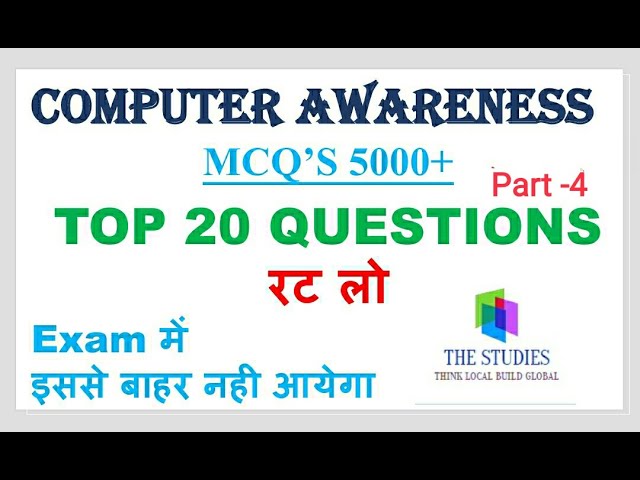 COMPUTER AWARENESS, Most important MCQs for any competitive examination