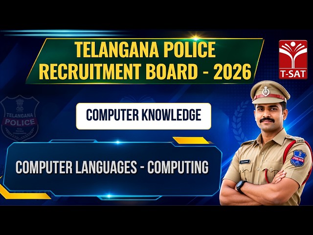 TGPRB - 2026 | Computer Knowledge : Computer Languages - Computing | T-SAT
