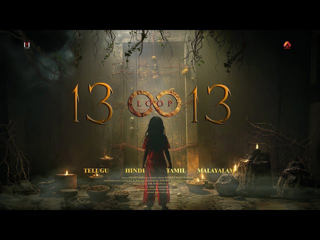 13 Loop 13 Telugu Horror Full Movie | Gaddam Madhusudhan | GM Divyagna | Ruchika Reddy | Aadhan