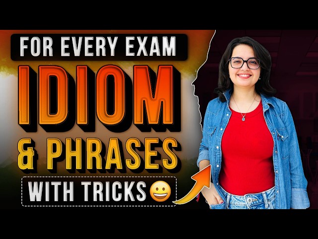 100 Most Asked Idioms and Phrases with Tricks. AFCAT English 2026.