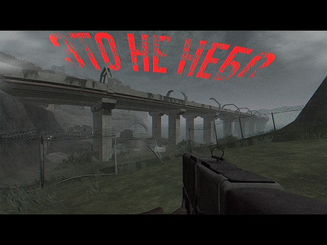 12 Best Megastructure Games | Melancholy and Solitude