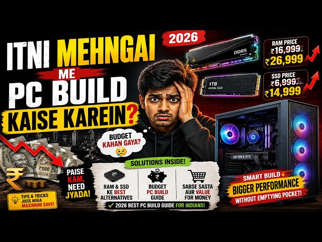 How to Build a Budget PC Despite the Inflation?
