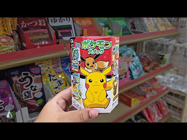 10 Cheap Japanese Snacks from Seria + Rice