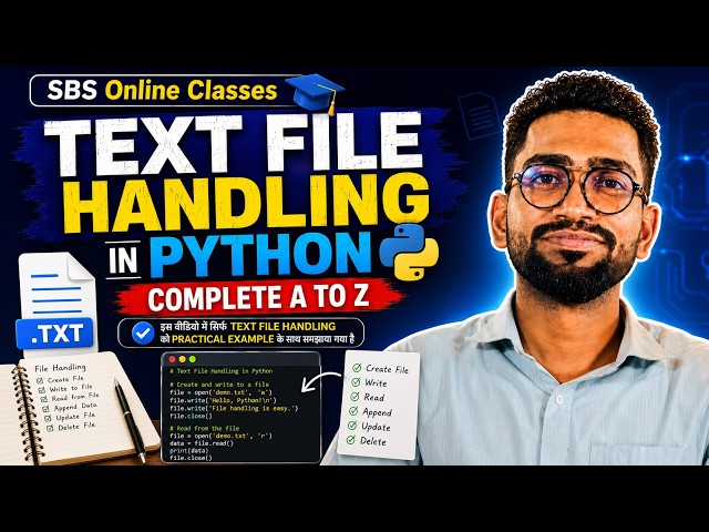 Python Text File Handling Masterclass | Complete A to Z | Hindi