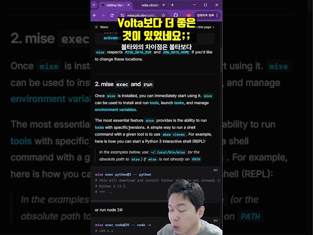 Node users, use this instead of Volta! (mise-en-place)