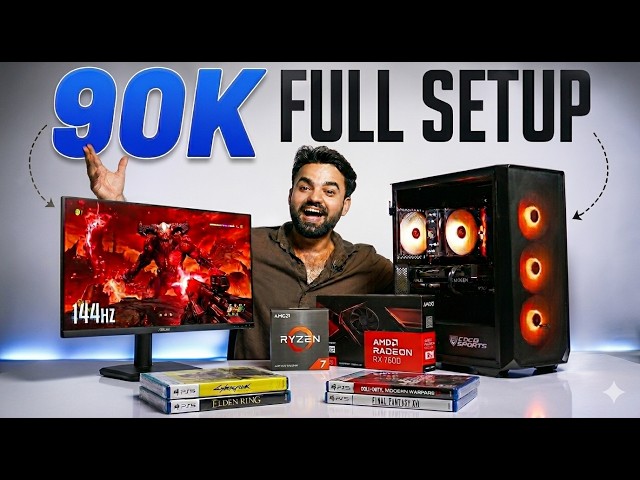 90,000 Full Gaming PC Setup 🔥 Ryzen 7 5700X + RX 7600 8GB + 25” Monitor ⚡ Best Gaming PC Build 2026