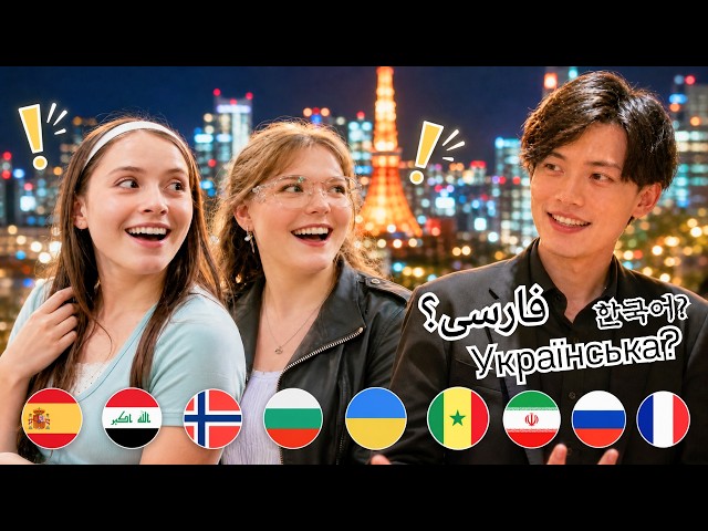 Tourists in Tokyo Were SHOCKED When I Spoke Their Native Language!