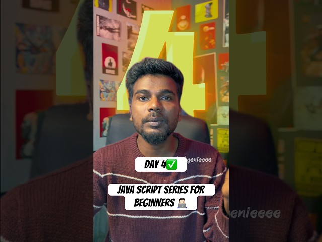 Day 4✅ JS series 👨🏻‍💻 typeof operator explained in tamil 🔊#javascript #typeof #operator #tamil