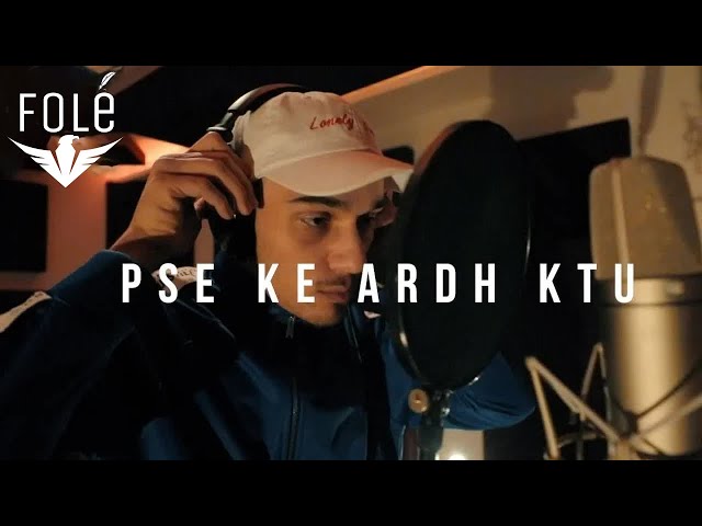 Buta - Pse Ke Ardh Ktu