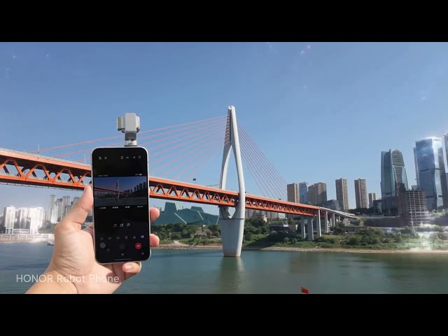 HONOR Robot Phone | Navigating Chongqing