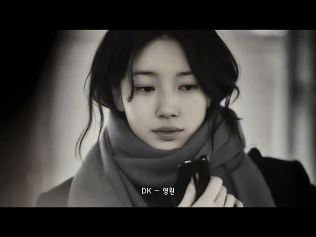 💿리메이크 노래모음 1ㅣ커버곡 포함ㅣ리메이크 Playlist