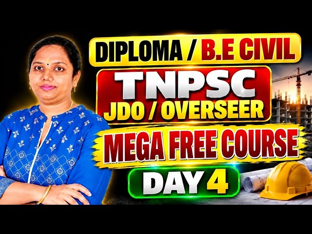 TNPSC JDO MEGA FREE REVISION | DAY 4 | TNPSC JDO / OVERSEER EXAM PREPARATION & ONLINE CLASSES TAMIL