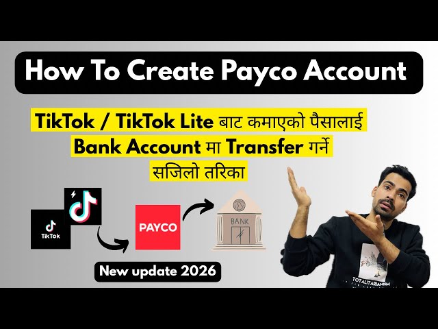 Payco(페이코) ID बनाउने तरिका || how to create payco account in korea ? TikTok को पैसा कसरी निकाल्ने ? 