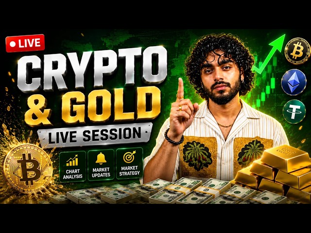 bitcoin and gold live trading 24september | LIVE TRADING