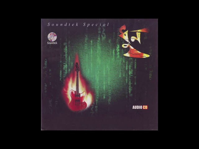 Warfaze-Mone Pore