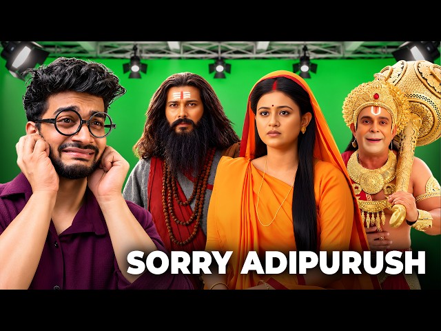 This Ramayan is Worse than Adipurush Ft- Anjali Arora