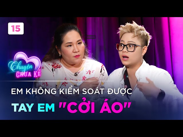 Chuyện Chưa Kể 15 | Transguy bị chị đẹp hơn 20 tuổi chuốc thuốc, được hội bạn GIẢI CỨU phút cuối