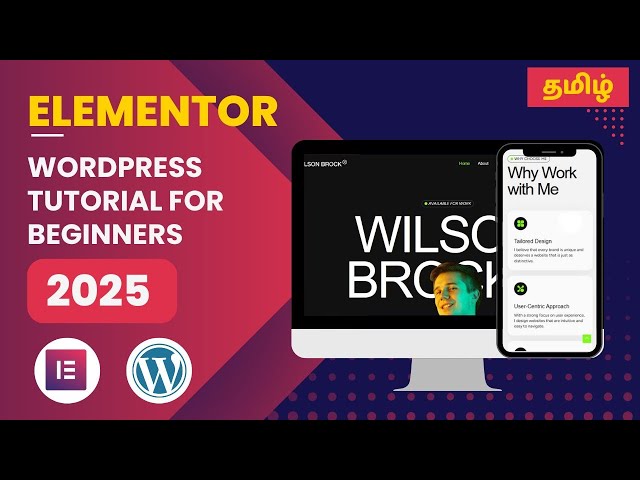 Elementor WordPress Tutorials for Beginners Tamil 2025 | Step-by-Step Guide