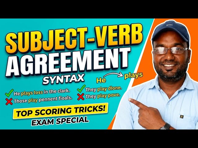 Subject Verb Agreement | Syntax | Subject & Verb Agreement Rules | English Grammar @grammaredge