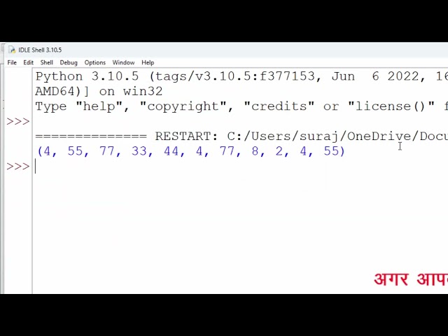 Count function in Python@COMPUTEREXCELSOLUTION