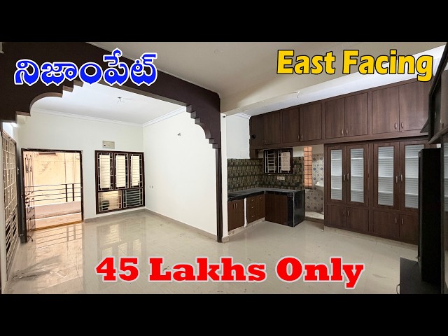 2BHK flat for sale in Nizampet (p1081) ||East facing||Number..6281118626 ||#nizampet