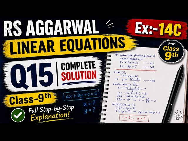 RS Aggarwal 9th Maths 2026 Ex 14C Full Solutions