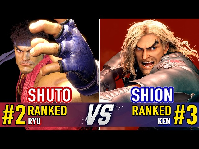 SF6 🤜 SHUTO (#2 Ranked Ryu) vs SHION (#3 Ranked Ken) 🤛 SF6 High Level Gameplay