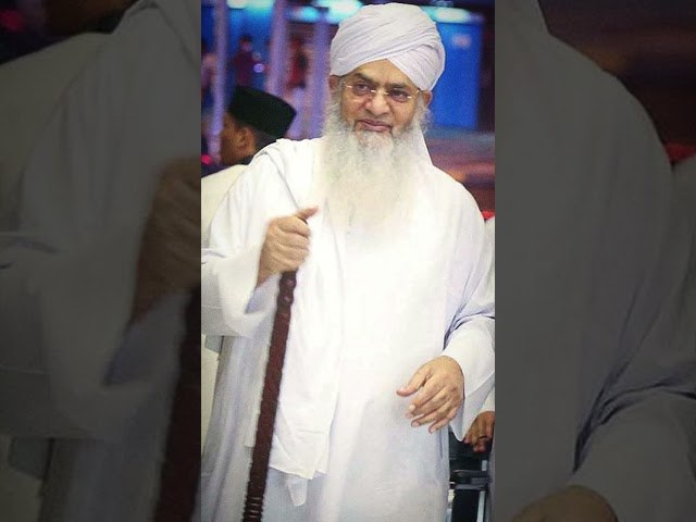 Peer Zulfiqar Ahmad Naqshbandi Passed Away | Renowned Islamic Scholar Death News