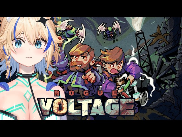 [Rogue Voltage] but i am an engineer