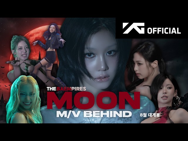 BABYMONSTER - 'MOON' M/V MAKING FILM