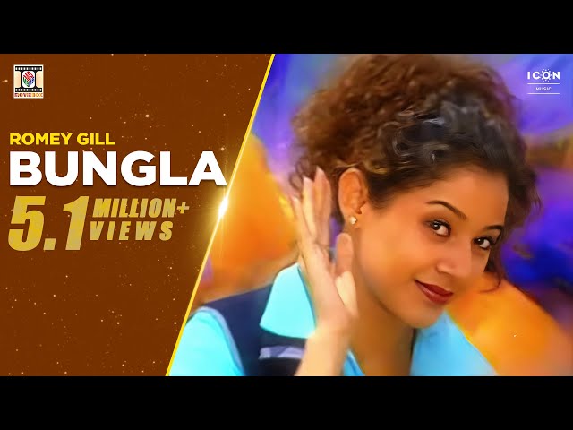 Bungla Official Video Song - Romey Gill - Punjabi Wedding Songs - Moviebox Record Label