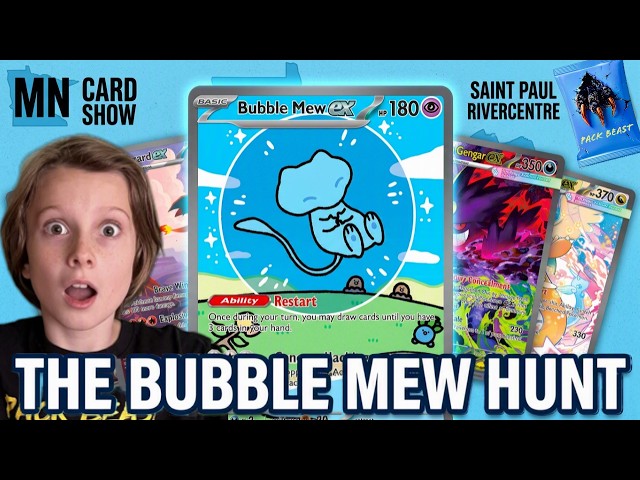 I Traded my BEST CARDS for a PERFECT BUBBLE MEW?! 😳 Pokémon Card Show Hunt