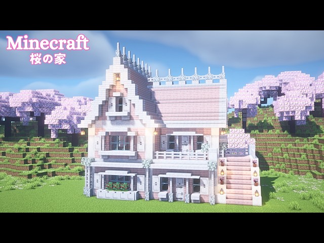 Minecraft: How to Build a Pale Oak and Cherry Fantasy House  Tutorial