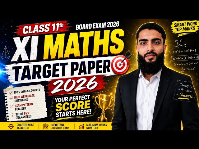 11th Grade Math Target Paper 2026