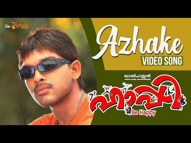 Azhake Neeyenne Video Song | Happy Be Happy | Allu Arjun | Yuvan Shankar Raja | Khader Hassan