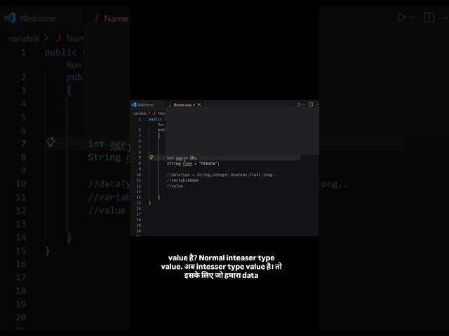 Variables in Java 