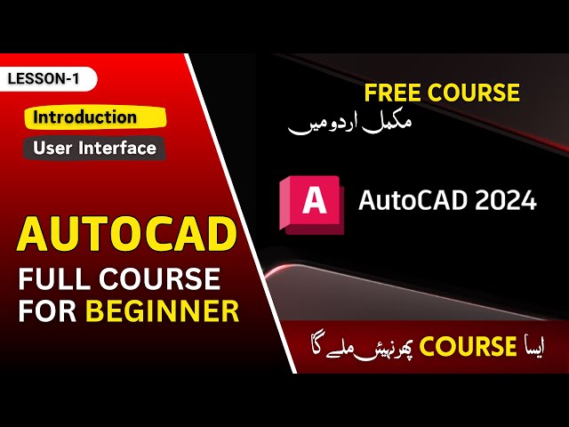 AutoCAD Tutorials for Beginners | Full AutoCAD Course | From Scratch to Professional | archstylus