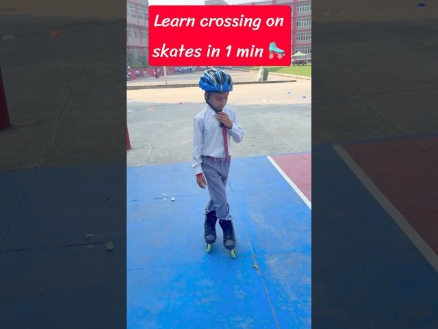 | 🥇 | Learn Crossover on Roller Skates in 1 Minute 🛼
