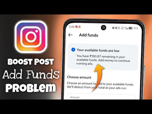 Your Available Funds are Low Instagram Ads Problem | Instagram Boost Post Add Funds Problem
