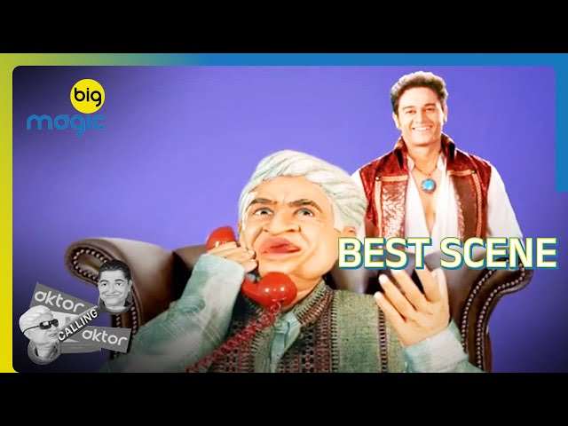 EP - Aktor Calling Aktor - Indian Hindi TV Show - Big Magic